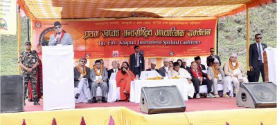 खप्तडलाई खप्तड विकास कोषमा परिणत गरि विश्व्यापी बनाउने प्रधानमन्त्रीको घोषणा